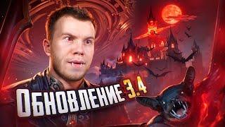 ТОП 18 МИРА - РЕЖИМ ULTIMATE ROYALE / ПУТЬ ДО 3000 ОЧКОВ В ПАБГ МОБАЙЛPUBG MOBILE СТРИМ