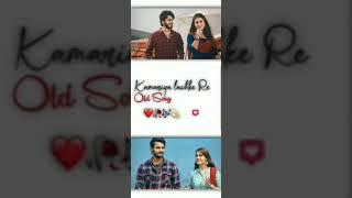 Kamariya Lachke Re ️ | Old status song | full screen status video | AP Status Duniya | #shorts