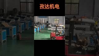 Zida Electromechanical focuses on the source manufacturer of line forming equipment
