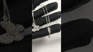 Replica Van Cleef 18K White Gold Two Butterfly Diamonds Pendant Necklace