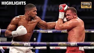 Anthony Joshua vs Kubrat Pulev FULL FIGHT HIGHLIGHTS | BOXING FIGHT HD