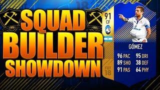 EPIC TOTS GOMEZ SQUAD BUILDER SHOWDOWN! FIFA 18 ULTIMATE TEAM