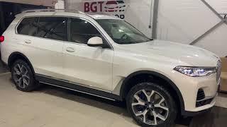 Электрические выезжающие пороги для BMW X7 2019