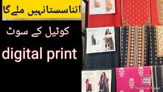 Luxury new arrival digital print upto30%Off originalBarend  #viral#online#03156197149