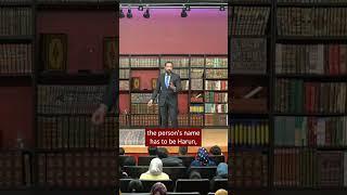 Finding Your Harun - Nouman Ali Khan
