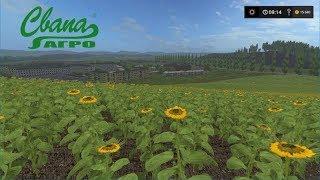 Farming Simulator 2017 СВАПА АГРО