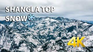 Shangla Top Drone View - February 2022 Snow - 4K Ultra HD - Karachi Street View