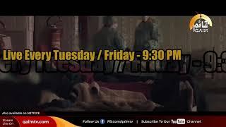 Badalty Halat Par ek Nazar New Timing | Waseem Naqvi | Qaim Tv Canada