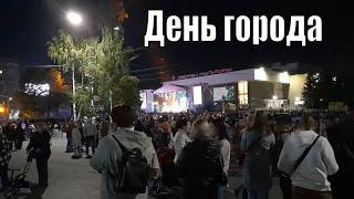 Ухта. День города - 2024