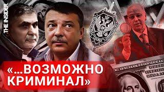 «Он начал задавать вопросы». Полковника из «дела Шакро» нашли мертвым в колонии