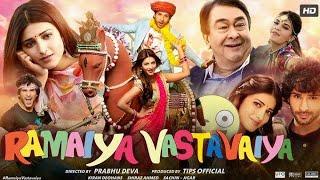 Ramaiya Vastavaiya | Full Hd Movie | Hindi dubbed full Movie 2013