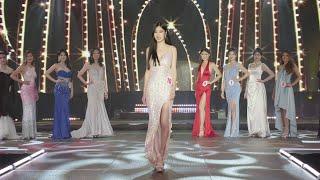 Miss Chinese Pageant 2023 - Final Show (Full)