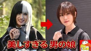 【仮面ライダーガヴ】敵幹部、遂に「男の娘」現る!! #古賀瑠