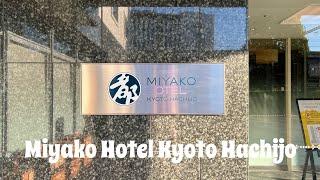 Miyako Hotel Kyoto Hachijo, Japan- Standard Floor Regular Twin with Extra Bed