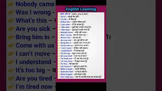 English speaking| #21| Spoken English Sentence | #short #video