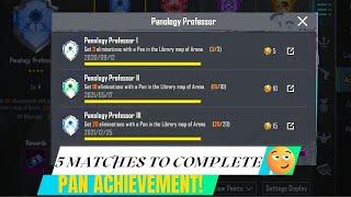 Easy Way To Complete Panology Professor Achievement | Library Mode PUBG Mobile |