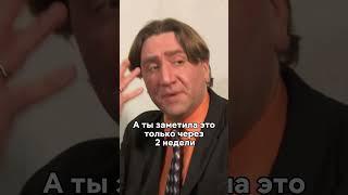 Причины разводов в СССР от Каневского#кино #моменты #новинка #сериал #фильмы #рек #fyp