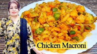 Chicken Macroni Recipe By Maria Ansari || Easy . Tasty . Yummy And Juicy Macroni Pasta ||