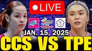 CREAMLINE VS. CHINESE TAIPEI LIVE NOW - JANUARY 15, 2025 #pvl2025 #creamline