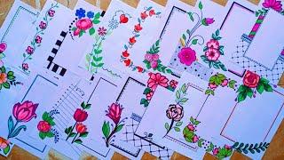 20 BEAUTIFUL BORDER DESIGNS/PROJECT WORK DESIGNS/A4 SHEET/FILE/FRONT PAGE DESIGN FOR SCHOOL PROJECTS