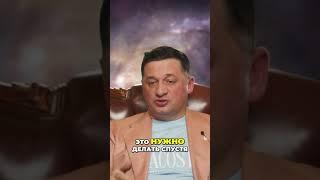 Ты не знал, что способен на это! Техники раскрытия сверхъестественного