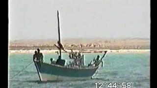 Dahlak Eritrea