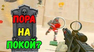 Пора на покой или на что ещё способен KALASHNIKOV USA KOMRAD 12 с модами в варфейс? Warface