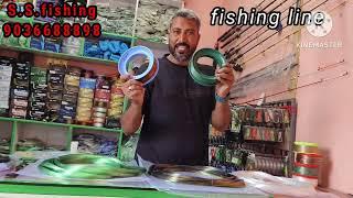 fishing line Japan heavy quality fishing line 40mm to 100mm available