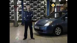 Секонд тест Toyota Prius