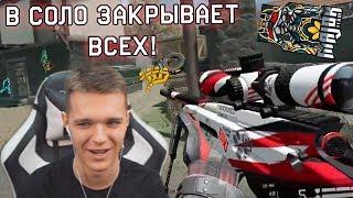 ОДИН ИЗ САМЫХ СИЛЬНЫХ ИГРОКОВ КЛАНА МАЖОР ТИМ в WARFACE! - ДОРОГА В ПРО ЛИГУ!