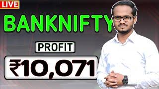 Banknifty Live Trading / Profit 10K+ / 13-11-2024