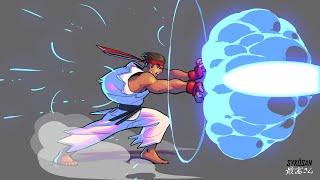 Street Fighter Ryu Fireball animation