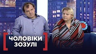 ЧИ МОЖЕ ЗНИКАТИ МАТЕРИНСЬКИЙ ІНСТИНКТ ПРИ РОЗМОВІ ПРО ГРОШІ? | Стосується кожного