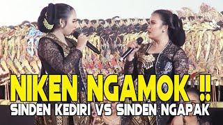 NIKEN SALINDRY VS SINDEN NGAPAK LIMBUKAN LUCU KI ANOM DWIJOKANGKO