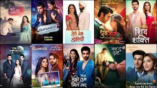 Top 10 Most Loved & Popular Romantic Serials Launched In 2023 | Teri Meri Doriyaan | Barsatein