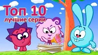 Смешарики 2D лучшее - Все серии подряд. 1 сезон