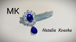 Automatic barrette with rhinestones It's so simple DIY Ntalia Kvasha