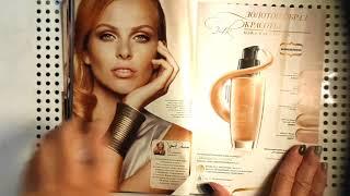 Ретро Каталог Avon 16 2011.  Полистаем?