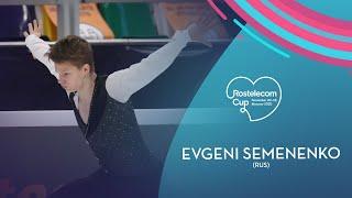 Evgeni Semenenko (RUS) | Men Short Program | Rostelecom Cup 2020 | #GPFigure