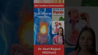Abdominal pain- symptoms & solution #acidity #bloating #constipation #digestion #homoeopathy #health
