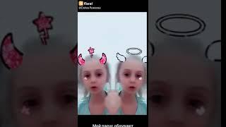 Dahsa Рожкова:...