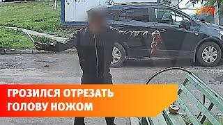 В Башкирии мужчина с ножом объелся фруктов и грозился отрезать голову «рыжей»