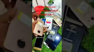 nalbari second hand mobile market biswajit saud#secondmobile #shortvideo #viral #youtube