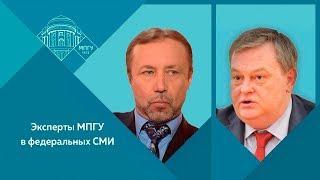 Е.Ю.Спицын и Г.А.Артамонов на канале Россия-24 в программе "Окна. Украина: ничего не рассосётся"