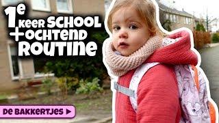 * VOOR DE ALLER EERSTE KEER NAAR SCHOOLTJE !! * - DE BAKKERTJES #187