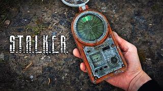 Детектор Медведь 1 в 1 как в игре S.T.A.L.K.E.R. своими руками