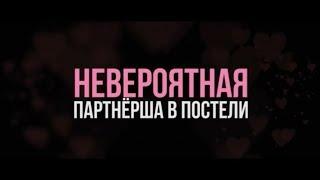 Невероятная партнёрша в постели: как изменят нашу жизнь секс-роботы с искусственным интеллектом