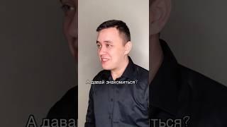 А что будет дальше?