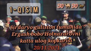 20/11/2021 SIRDARYODA GULISTON TUMANIDA ERGASH XOLNAZAROVNI  KATTA ULOQKOPKARISI 1-QISIM.