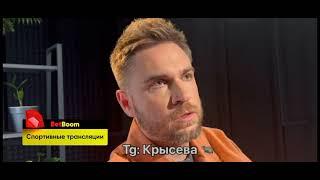 АРШАВИН В МЕДИА ФУТБОЛЕ?! николай осипов про мфл и аршавина